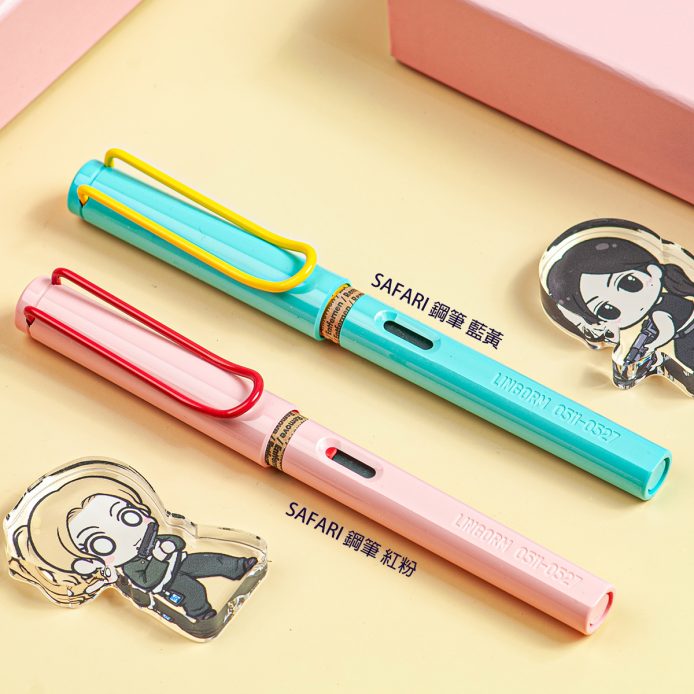 LINGORM 特殊限量商品 - SAFARI 店展商品區 - 【全都限量現貨商品 -團購客群】