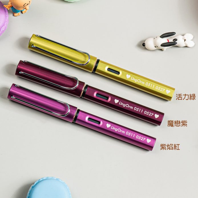 LINGORM 特殊限量商品 - AL STAR 店展商品區 - 【全都限量現貨商品 -團購客群】
