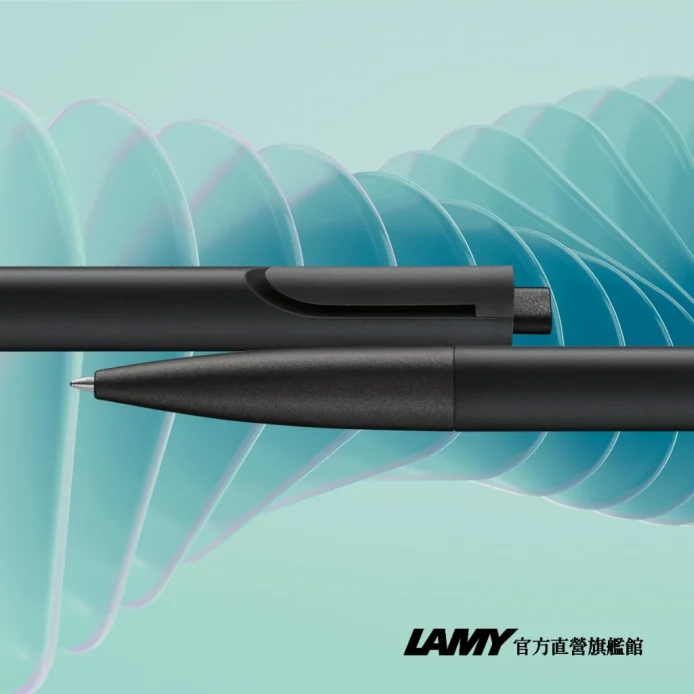 LAMY 原子筆 / NOTO 深澤直人 系列 - 極黑色