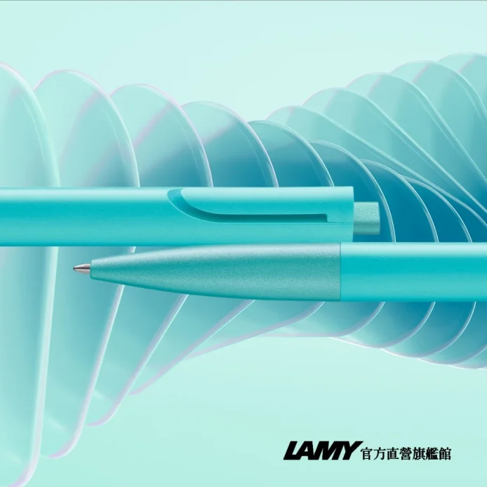 LAMY 原子筆  NOTO 深澤直人 系列 - 藍綠色