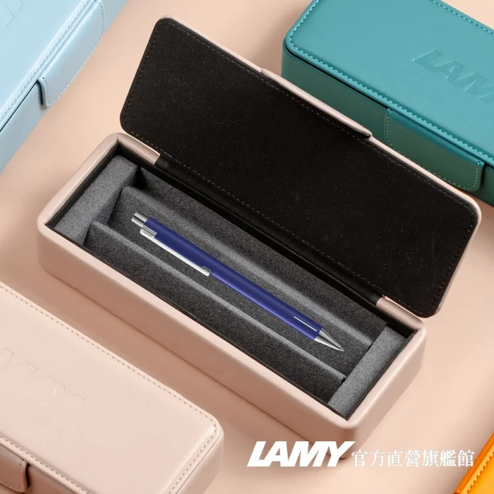 LAMY 原子筆 Econ 系列 (皮革筆盒) - 暮藍