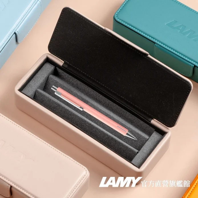 LAMY 原子筆 Econ 系列 (皮革筆盒) - 粉色