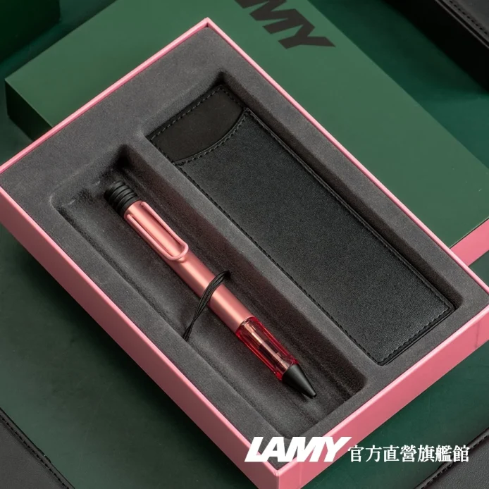 LAMY 原子筆/AL-STAR單入筆套禮盒 限量- Flamongo 火鶴紅色
