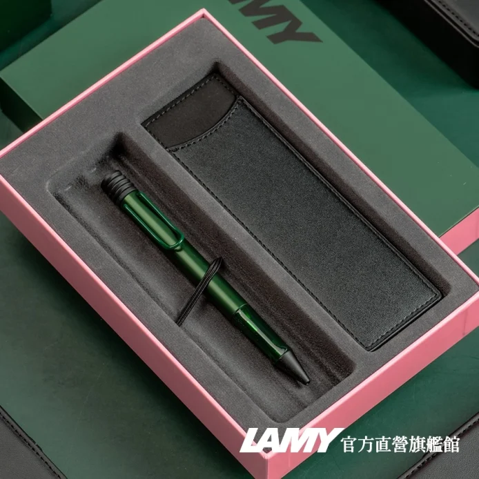 LAMY 原子筆 / AL-STAR單入筆套禮盒 限量- Pine 松木綠