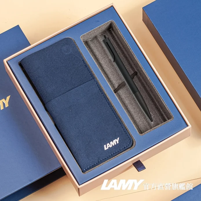 LAMY 原子筆 / NOTO系列 (磁吸筆袋禮盒) - 多彩選