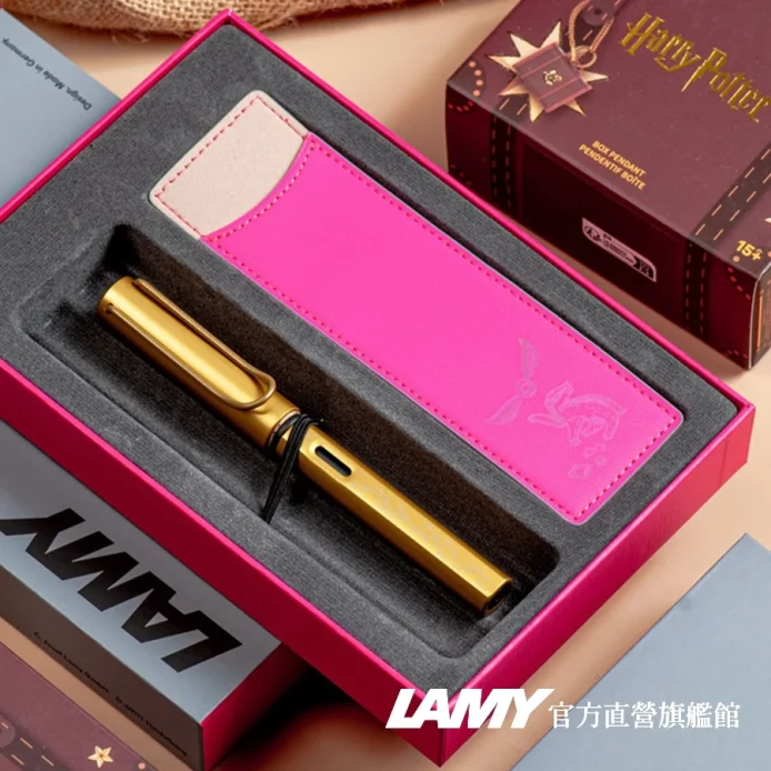 LAMY 鋼筆 / AL-STAR 限量 Harry Potter 赫夫帕夫 單入筆套禮盒
