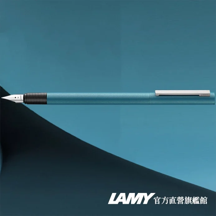LAMY 鋼筆 / CP1匹敵系列 - aquamarine 土耳其藍
