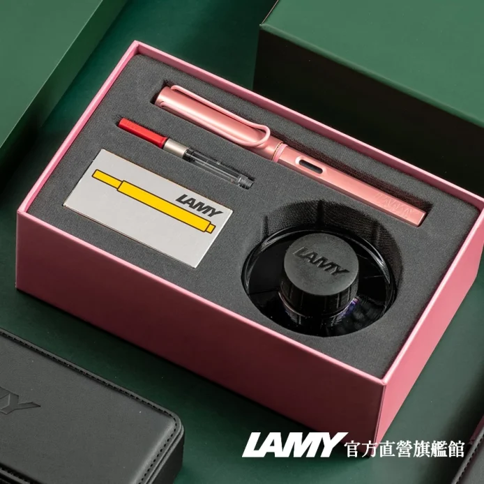 LAMY鋼筆 / AL-STAR 限量50ML鋼筆墨水禮盒- Flamongo 火鶴紅色