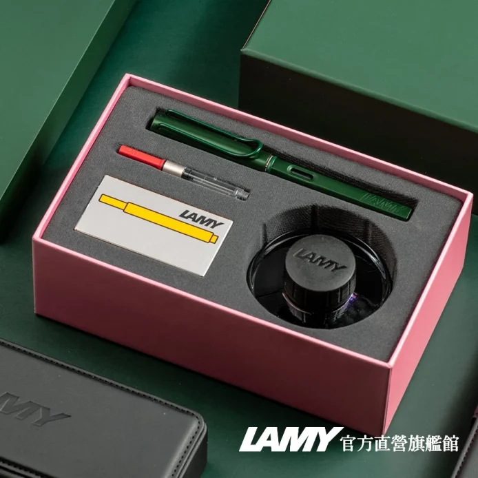LAMY鋼筆 / AL-STAR 限量50ML鋼筆墨水禮盒- Pine 松木綠