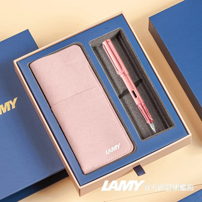 LAMY 鋼筆 / AL-STAR恆星系列 (磁吸筆袋禮盒) - 火鶴紅色