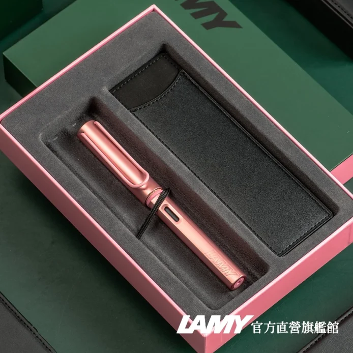 LAMY 鋼筆 / AL-STAR單入筆套禮盒 限量- Flamongo 火鶴紅色