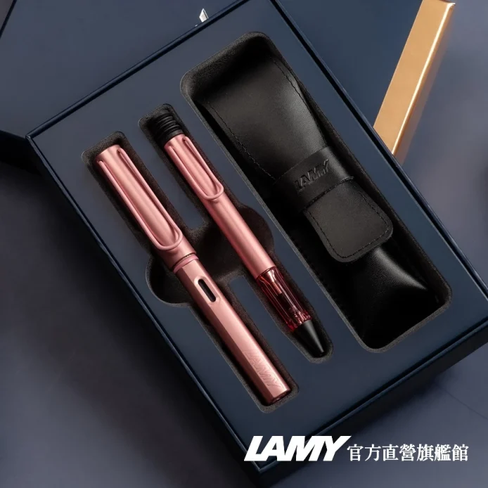 LAMY 鋼筆+原子筆 / 雙入筆套禮盒 - AL-STAR恆星系列- 火鶴紅色