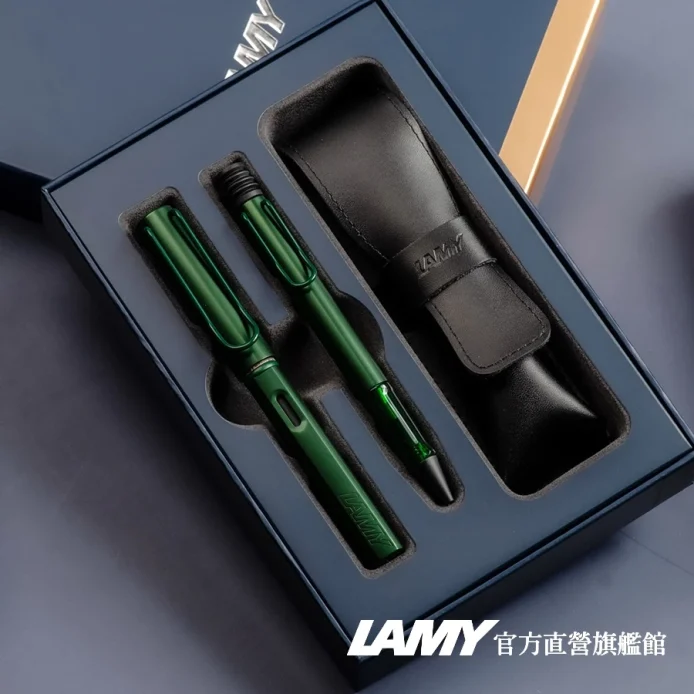 LAMY 鋼筆+原子筆 / 雙入筆套禮盒 - AL-STAR恆星系列- 松木綠