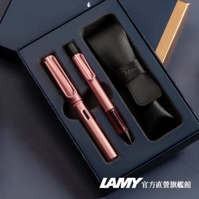 LAMY 鋼筆+自動鉛筆 / 雙入筆套禮盒 - AL-STAR恆星系列- 火鶴紅色