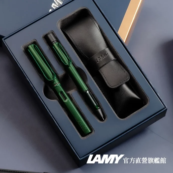 LAMY 鋼筆+自動鉛筆 / 雙入筆套禮盒 - AL-STAR恆星系列- 松木綠