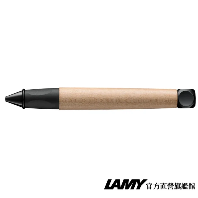 LAMY 鉛筆 ABC系列 - 楓木黑