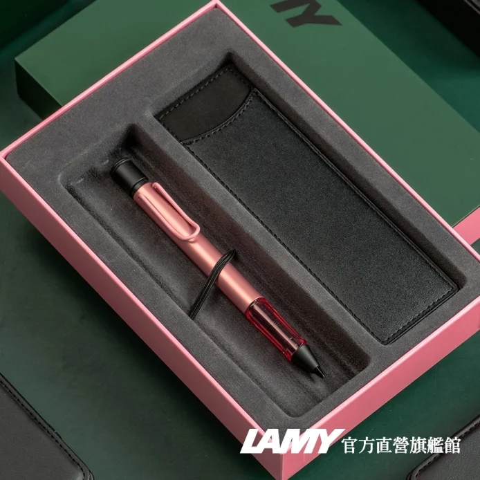 LAMY 自動鉛筆/AL-STAR單入筆套禮盒 限量- Flamongo 火鶴紅色