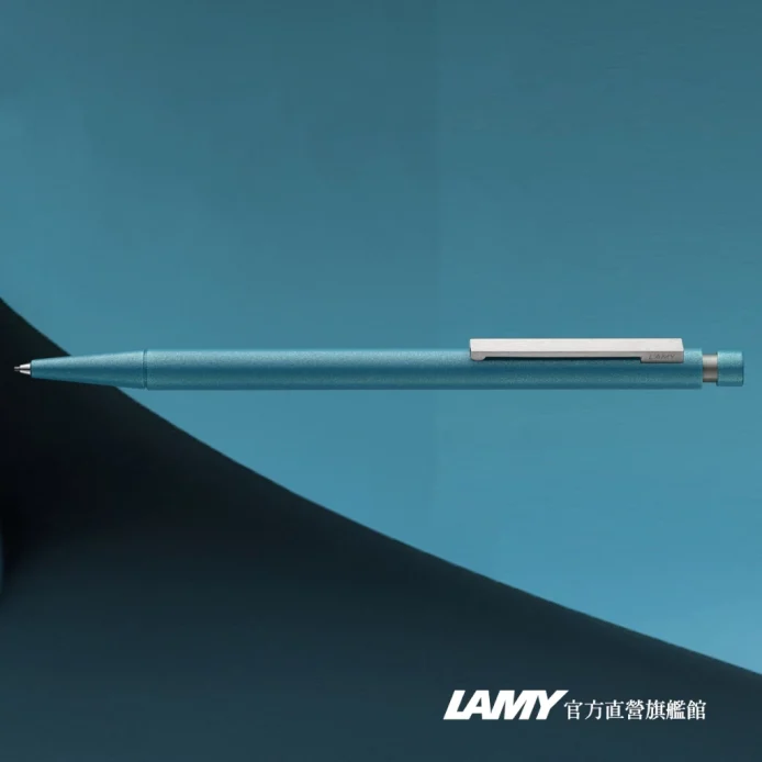 LAMY 自動鉛筆 / CP1匹敵系列 - aquamarine 土耳其藍