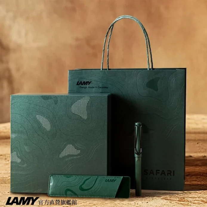 LAMY 鋼珠筆 / Safari狩獵系列 - Matt Green 星綠 鋼珠筆筆套禮盒 (限量)
