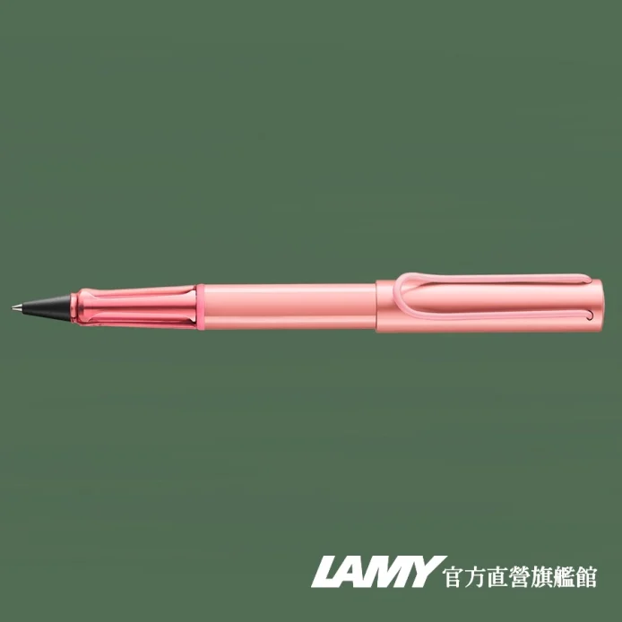 LAMY 鋼珠筆 / AL-STAR 恆星系列 限量 Flamongo - 火鶴紅色