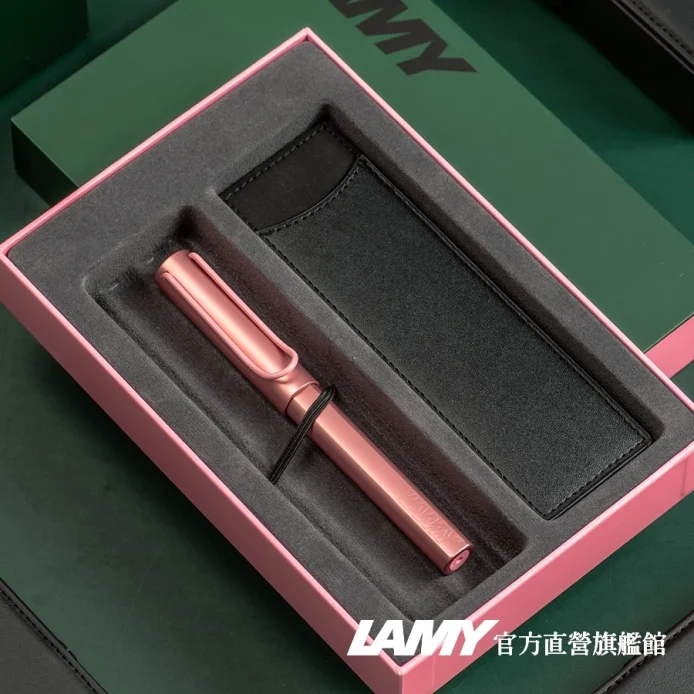 LAMY 鋼珠筆/AL-STAR單入筆套禮盒 限量- Flamongo 火鶴紅色