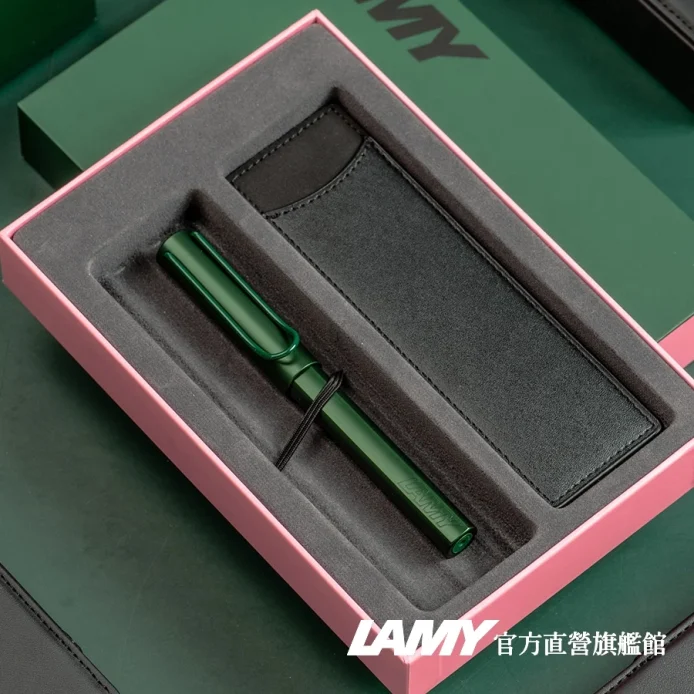 LAMY 鋼珠筆/AL-STAR單入筆套禮盒 限量- Pine 松木綠