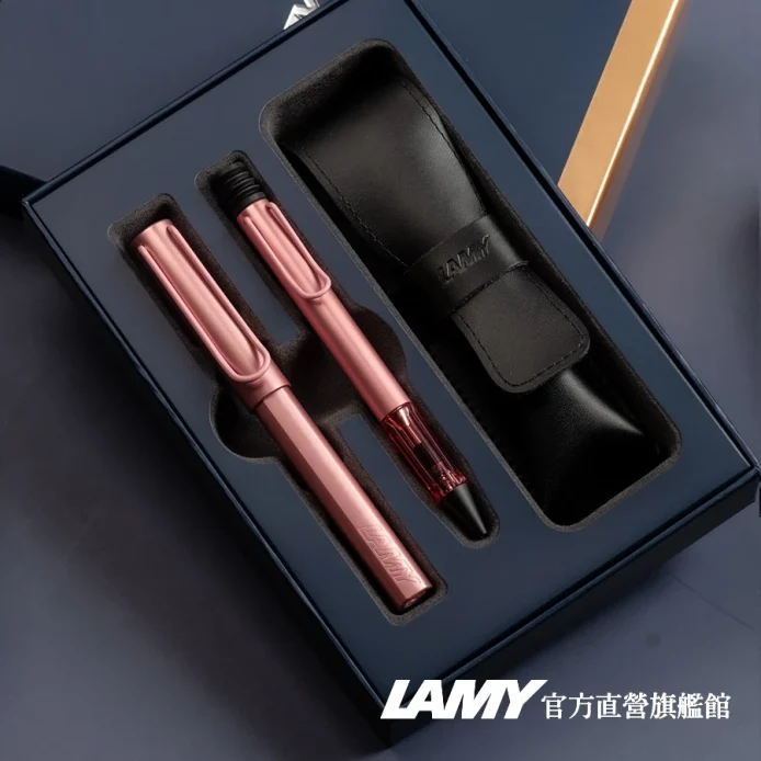LAMY 鋼珠筆+原子筆 / 雙入筆套禮盒 - AL-STAR恆星系列- 火鶴紅色