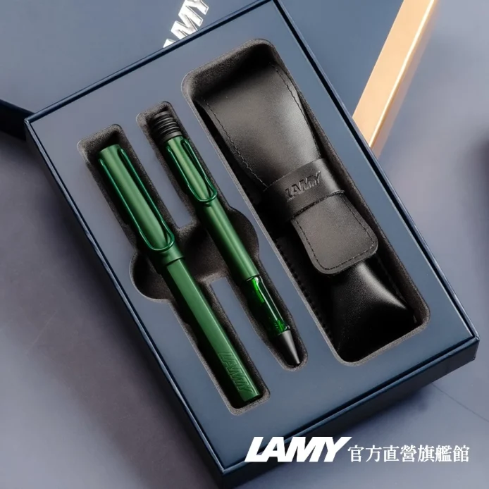 LAMY 鋼珠筆+原子筆 / 雙入筆套禮盒 - AL-STAR恆星系列- 松木綠