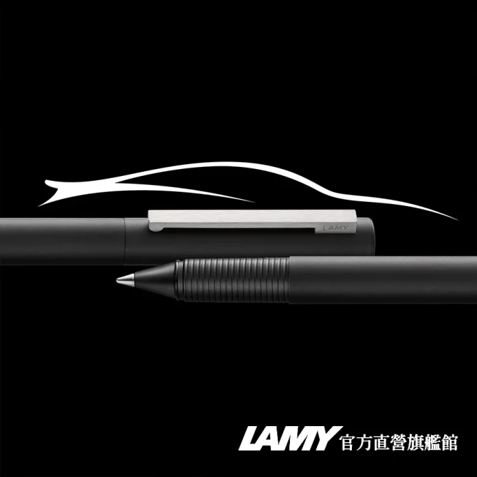 LAMY 鋼珠筆  CP1匹敵系列 -BLACK 356 霧光黑