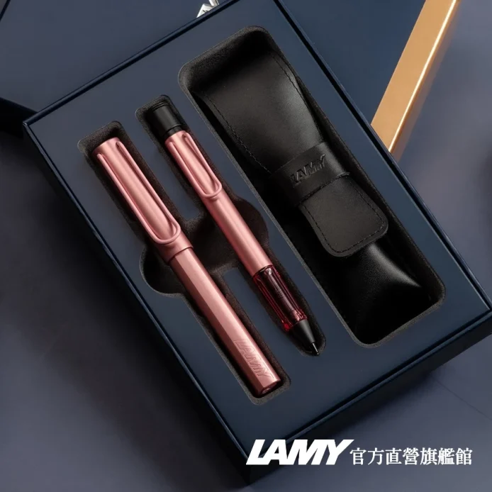 LAMY 鋼珠筆+自動鉛筆 / 雙入筆套禮盒 - AL-STAR恆星系列- 火鶴紅色