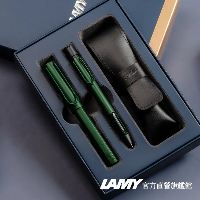 LAMY 鋼珠筆+自動鉛筆 / 雙入筆套禮盒 - AL-STAR恆星系列- 松木綠